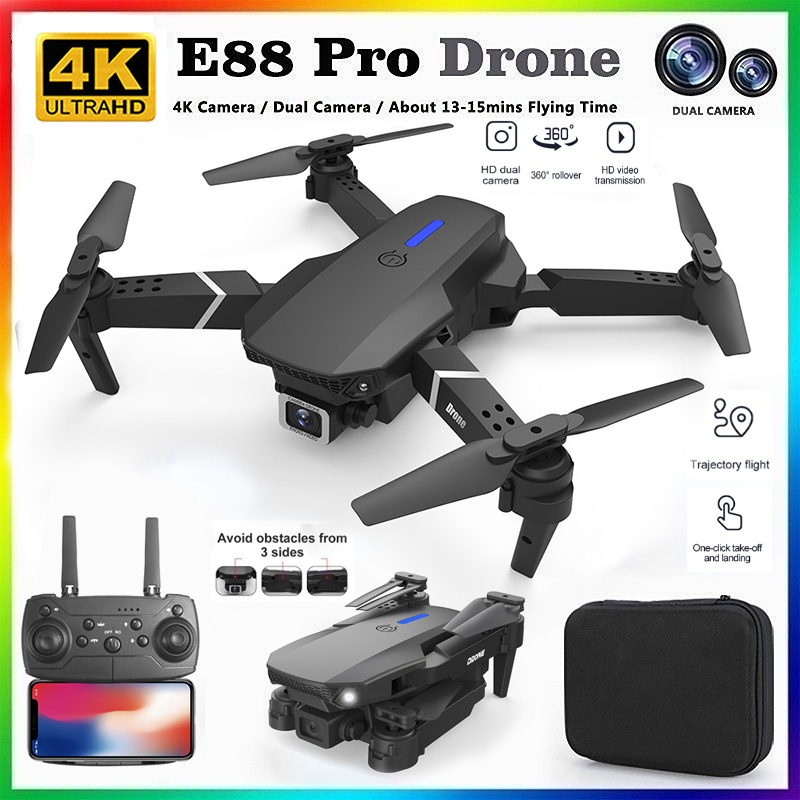 2026 NEW E88 Professional HD 4 - огляд і ціна Drone Surveying