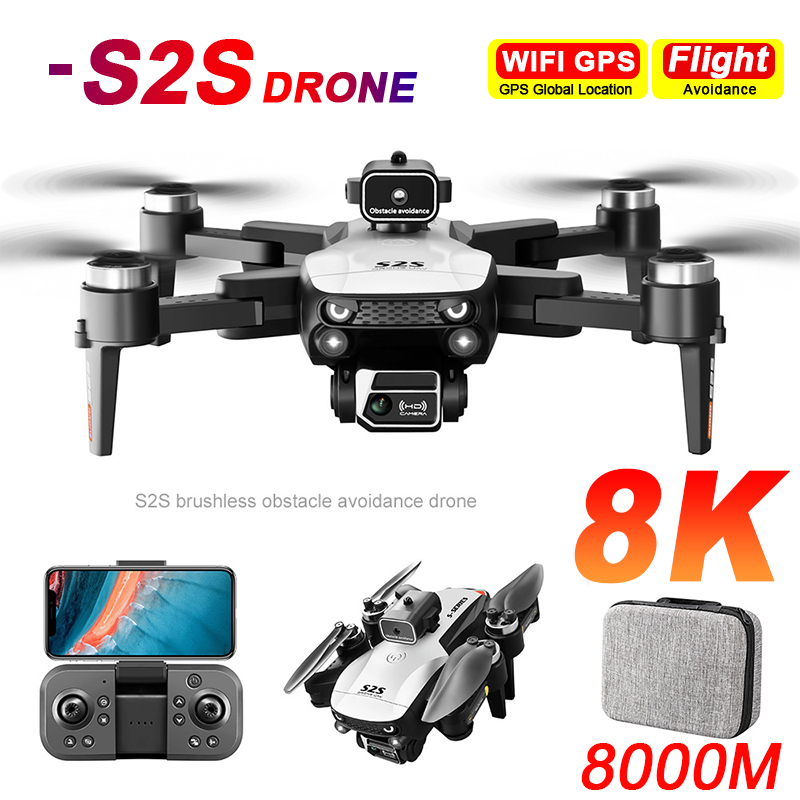 New S2S Drone 8K Professional  - огляд і ціна Drone Surveying