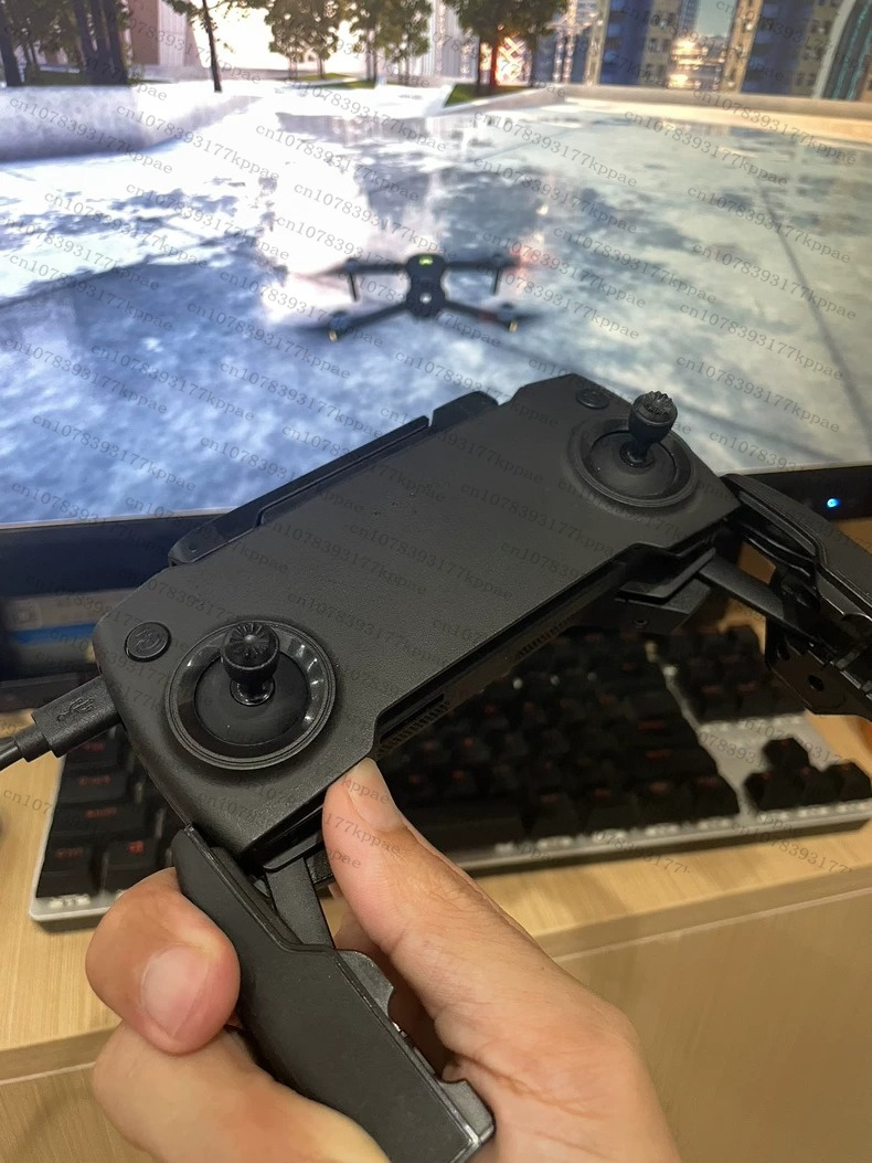 Used MR1SS5 Original for DJI C - огляд і ціна Drone Surveying