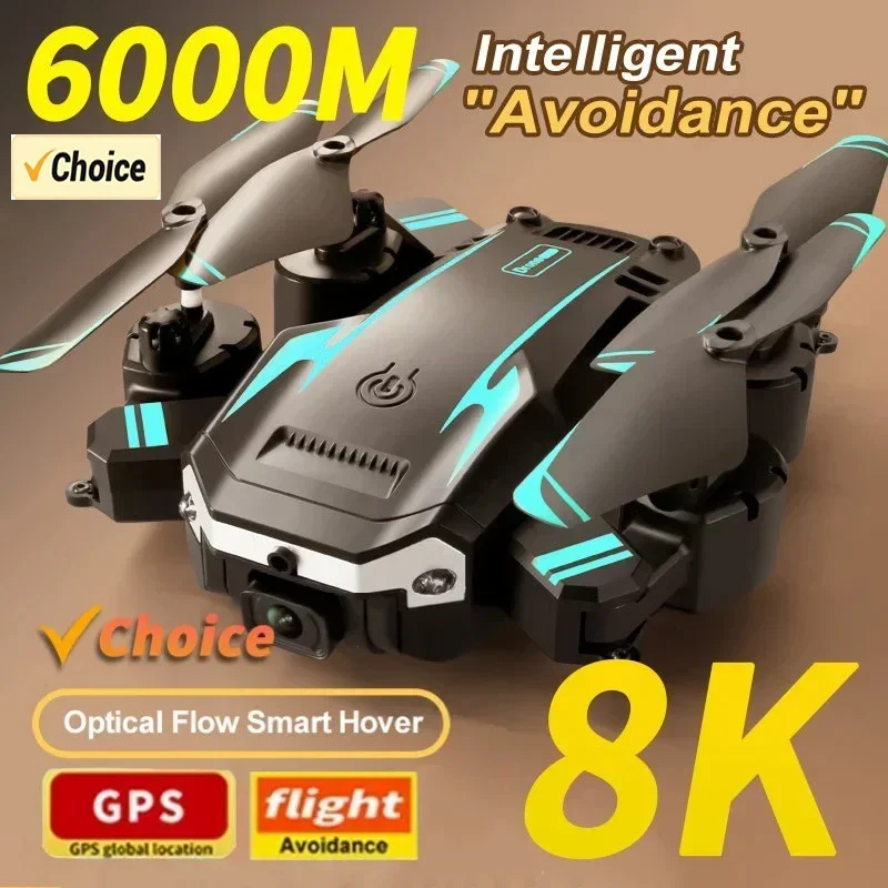 G6 Pro 8K Dual-Camera Drone, 5 - огляд і ціна Drone Aerial Photography